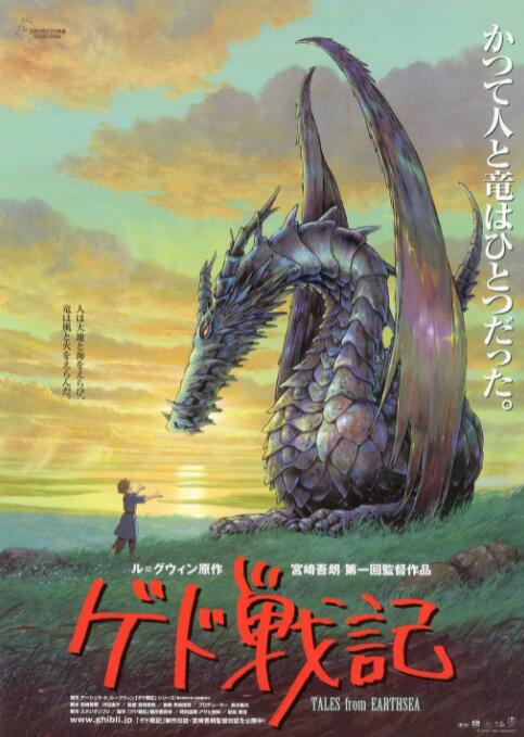 亚洲天堂一二三区