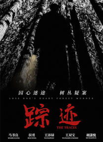 国产在线欧美精品中文一区
